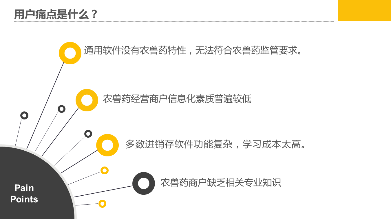 201807181113143385.PNG