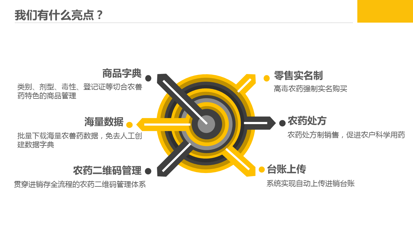 201807181113148717.PNG