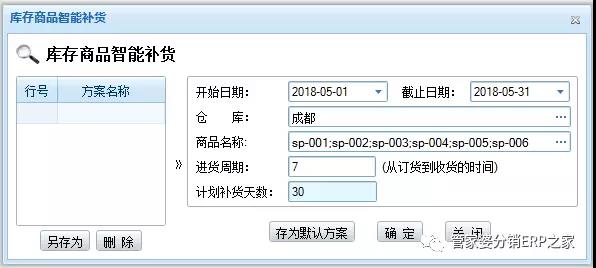 微信图片_20180810152603.jpg
