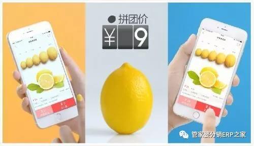 重庆管家婆分销