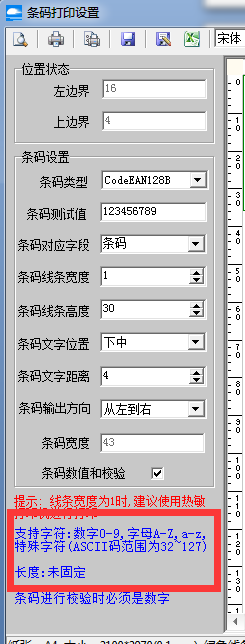 6367070465875347529891659.png