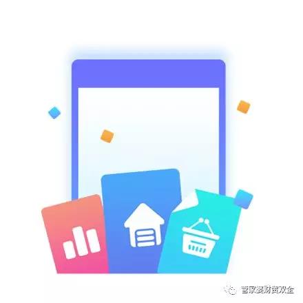 微信图片_20180903152847.jpg
