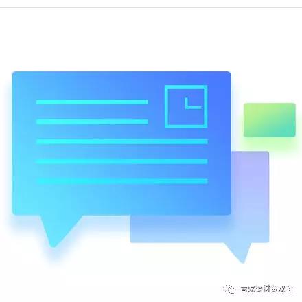 微信图片_20180903152910.jpg