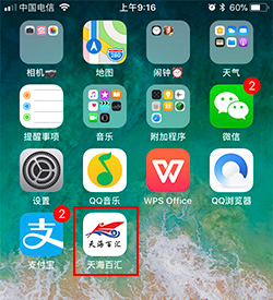 d92eb6bb81d2fc54a17148e3a11a1700-sz_87611.jpg
