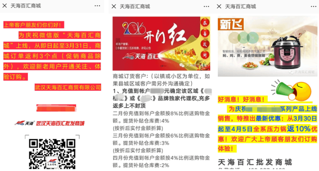 aa99f41b21df7bfe18ac3b5ded48acef-sz_100068.png