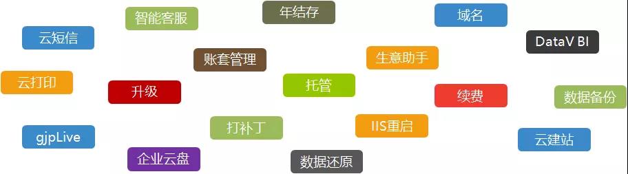 20180906144116.jpg