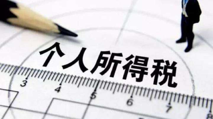 GetArticleImage (1).jpg