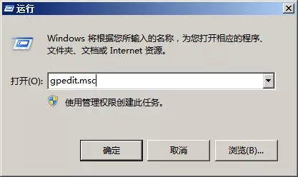 6367530352920656853400808.jpg