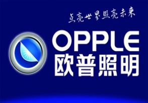 从众多软件厂商中被选中，到试点成功，再到顺利验收，这依赖于管家婆多年来建立的良好口碑和品牌，依赖于此次项目组人员的精雕细琢，更依赖于试点运营后的显著效果。