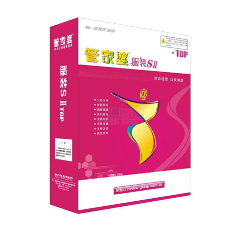 管家婆服装版是一款面向小型服装企业进销存、财务管理一体化软件