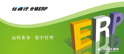 当下的中国企管软件市场，进销存这三个字似乎渐渐淡出了人们的视线...