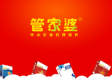 现在普遍面临的问题是如何巩固自己已经取得的成本，仅仅靠低价格来竞争是不可能建立起顾客的忠诚程度的