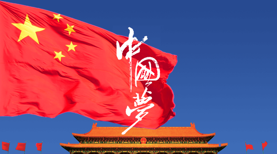 借着国庆67周年这伟大而美丽的日子送上我们最诚挚的祝福：天天开心，事业蒸蒸日上！也祝愿我们伟大的祖国更加繁荣昌盛，实现中国梦！