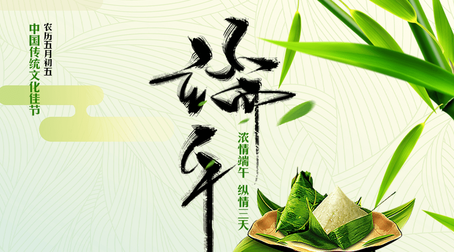 放假时间：2017年5月28日-5月30日，5月31日正常上班，放假期间给各位带来的不便敬请谅解！