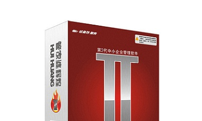 管家婆辉煌新增会员项目消费（次数消费）功能，操作简单方便，能满足各种按次消费的场所，如游泳馆、美容、停车场等服务行业进行会员制管理。