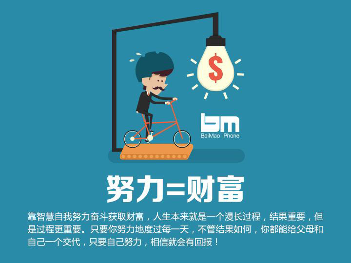 &nbsp; &nbsp; &nbsp; &nbsp; &nbsp; &nbsp; &nbsp; 管家婆分销ERP的发展&nbsp; &nb