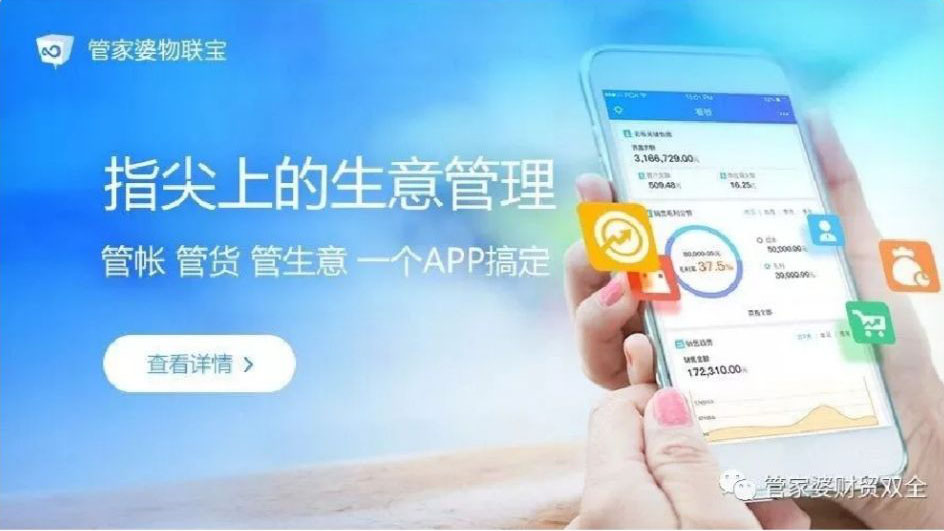 你以为打游戏是不务正业却不知一个高级代练月入几万你以为吃喝玩乐是挥霍时光却不知他们早已把体验分享转化成了真金白银……你还以为你以为的就是你以