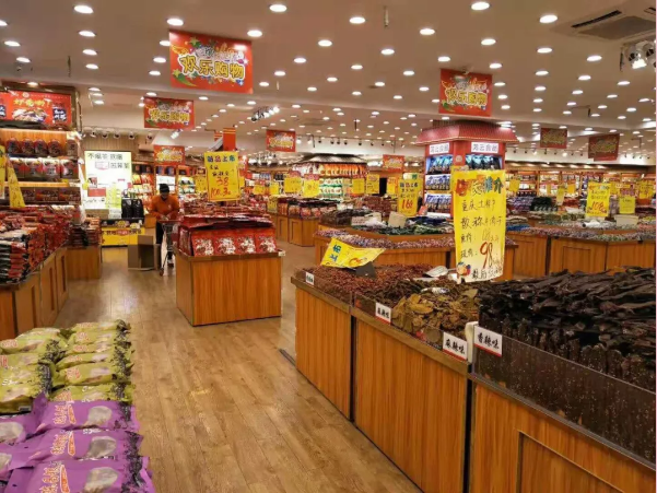 管家婆分销ERP助力通讯数码、食品饮料、机电行业企业信息化管理。当管家婆分销ERP遇上通讯数码行业通过严格序列号管控商品的市场流向具有唯一性