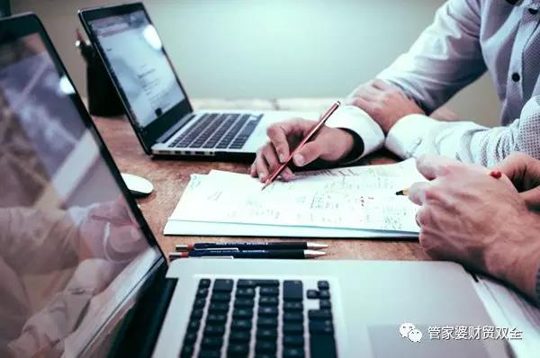 01、会计继续教育有哪些规定会计专业技术人员参加继续教育实行学分制管理，每年参加继续教育取得的学分不少于90学分。其中，专业科目一般不少于总