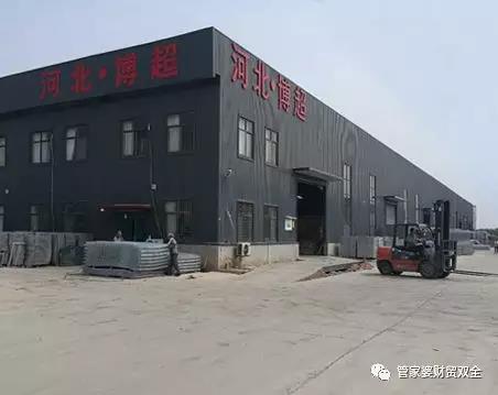 苗床网又叫花架网、养花网、温室苗床网、大棚苗床网植网床，广泛应用于养花育苗、植草植物、盆景栽培等用途。苗床网主要以铁丝、镀锌丝、铁管为原材料
