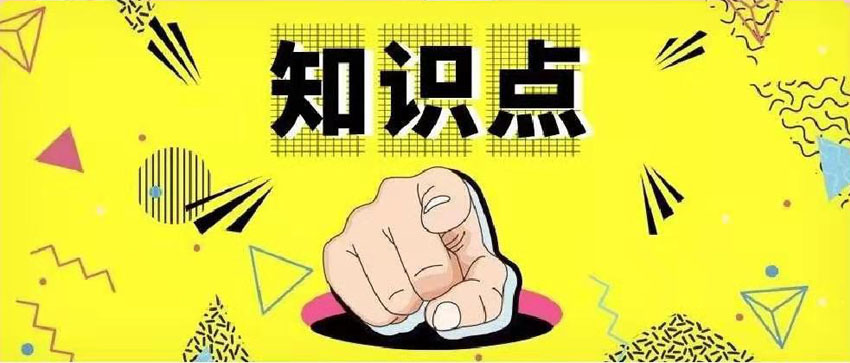 总账管理模块能单独使用，也能有效实现财务业务一体化。在整个流程中，我们都以业务数据为基础，可在录入业务数据后，将业务数据引入生成财务数据。