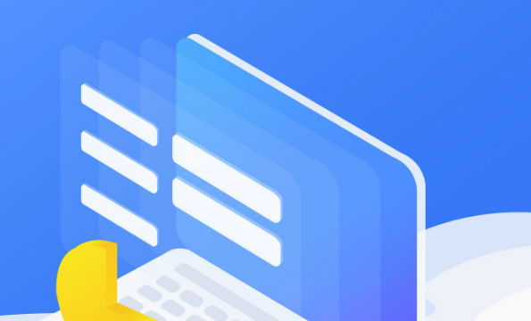 管家婆分销ERP软件中你或许不知道的隐秘功能，即将揭秘。