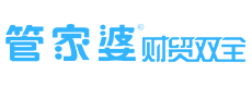 财贸双全-物联宝系列支持产品