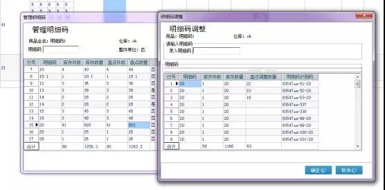 20190712171319.jpg