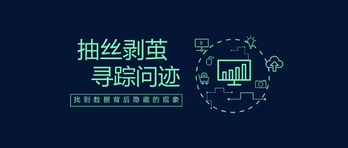 管家婆企业管理软件