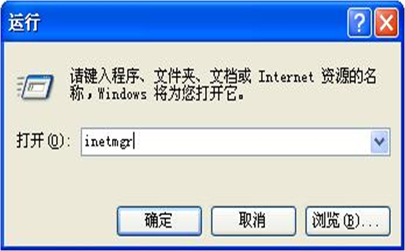 如何做管家婆年结存