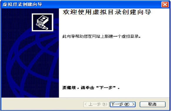管家婆年结存处理