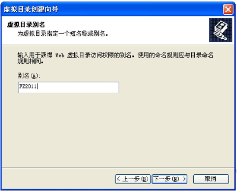 管家婆年结存操作指导