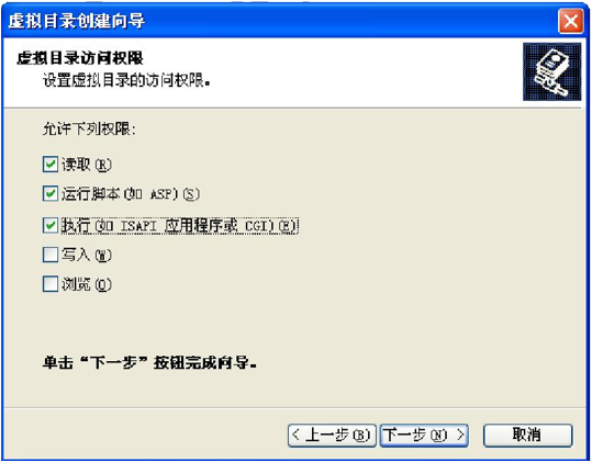管家婆年结存在哪里做