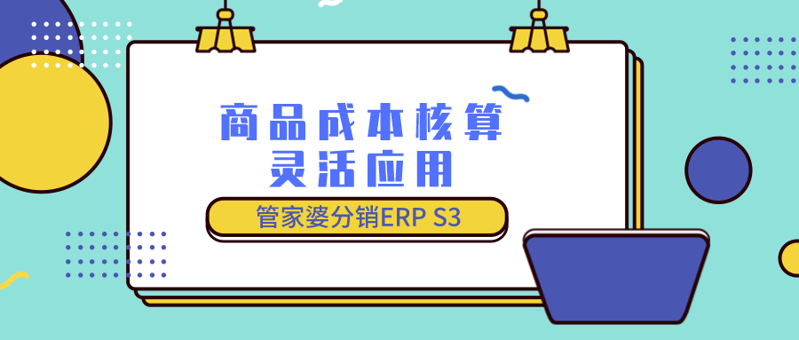微信图片_20191106090156.png