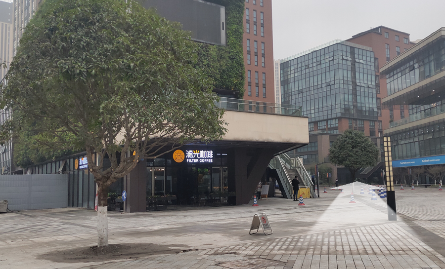 好消息，可乘坐轨道交通环线到双全了，欢迎管家婆新客户朋友们莅临考察