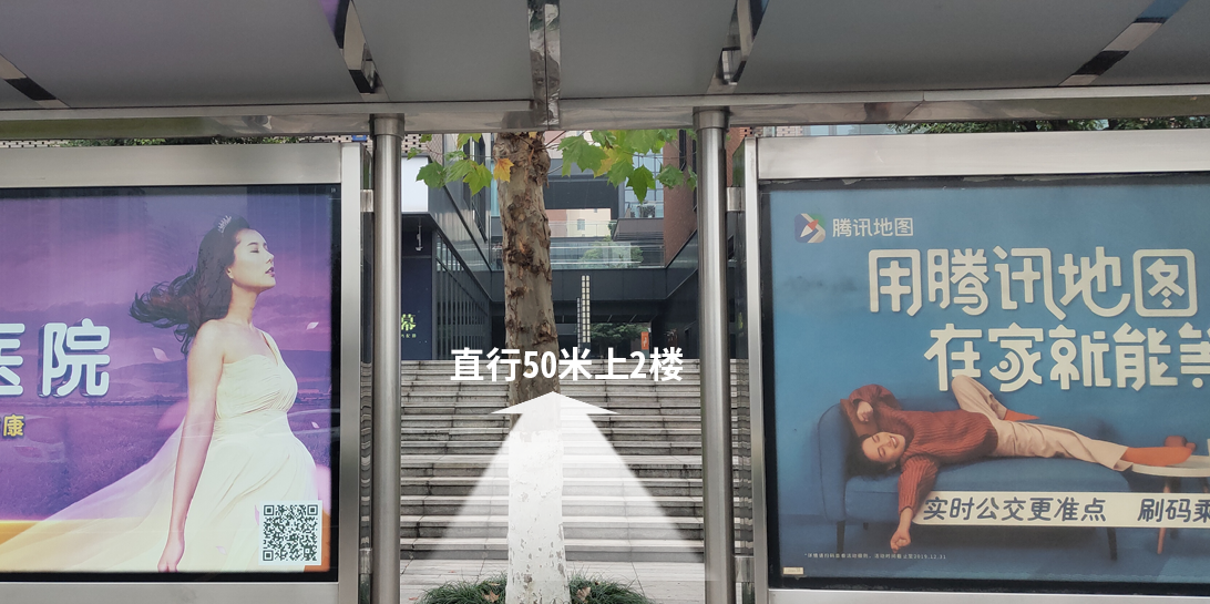 好消息，可乘坐轨道交通环线到双全了，欢迎管家婆新客户朋友们莅临考察