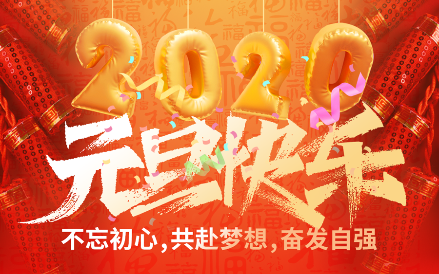 鍙屽叏鍏冩棪.png