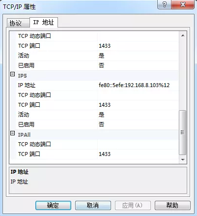 管家婆财贸版