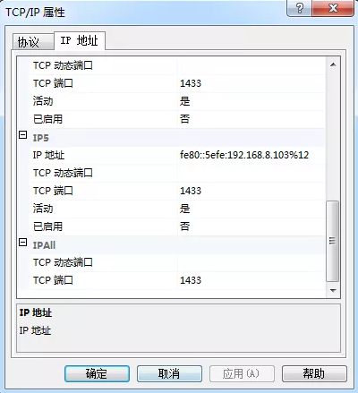 管家婆软件服务中心