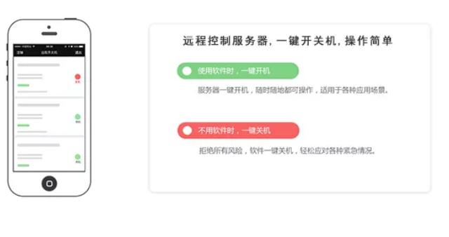 管家婆云平台