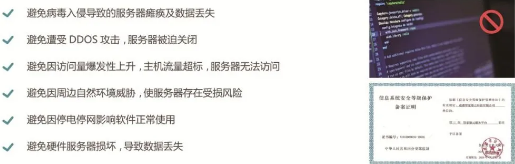 管家婆云平台