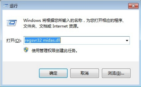 管家婆软件，管家婆辉煌普及版