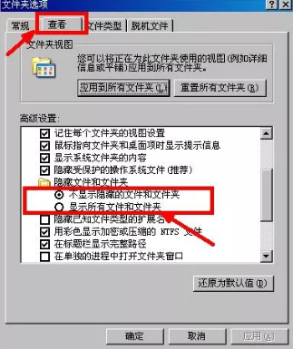 管家婆软件
