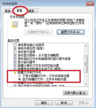 管家婆软件