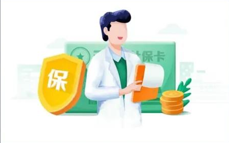 管家婆千方百剂诊所管理系统V9.42，这些功能你都知道吗？
管家婆千方百剂诊所管理系统V9.42是一款具备完整进销存管理的诊所系统，其具备财务管理的诊所系统和慢病和会员管理的诊所系统。