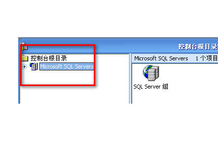 管家婆软件系统
