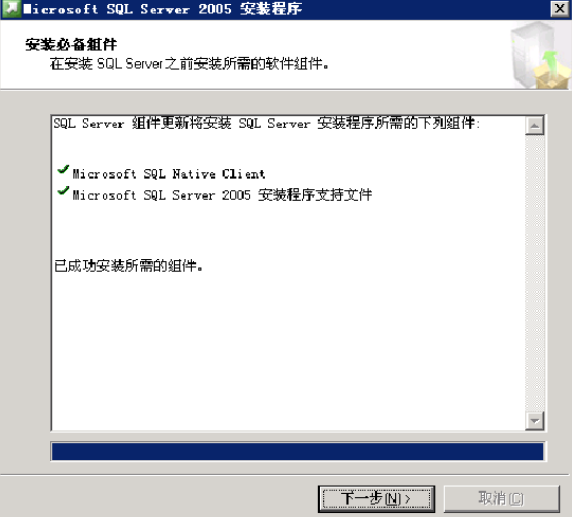 任我行crm
