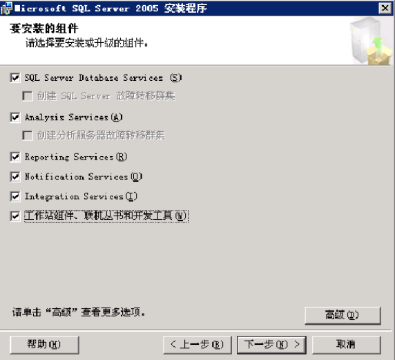 任我行crm