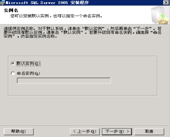 任我行crm