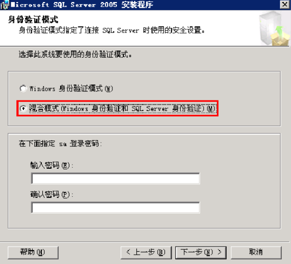 任我行crm